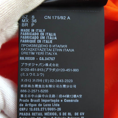 Prada Triangle Logo Padded Nylon Vest Re-Nylon Pullover Down — view 8