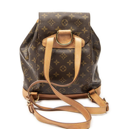 Louis Vuitton Montsouris Brown Monogram Canvas Shoulder Bag — view 5