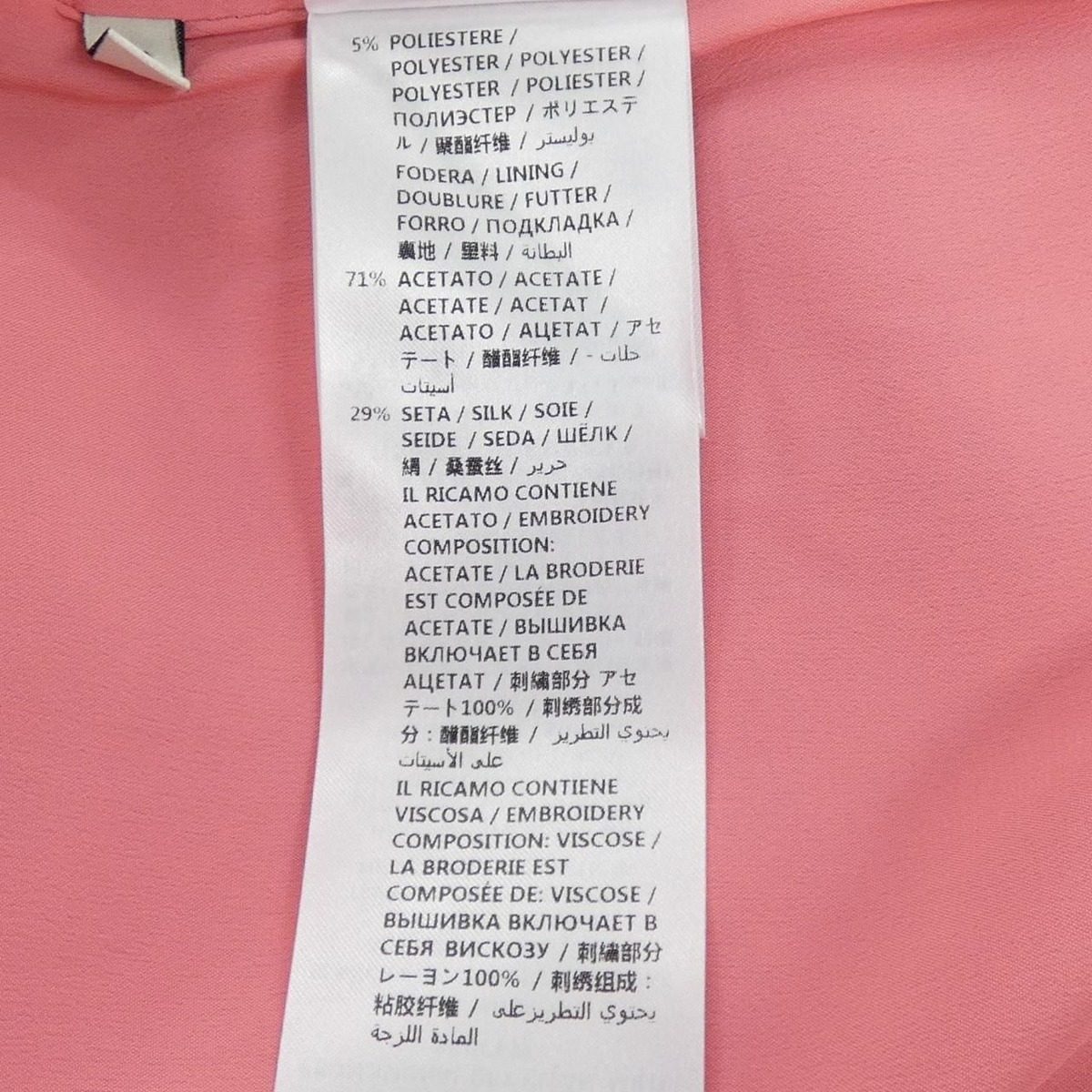Gucci Jacket Orange — view 4