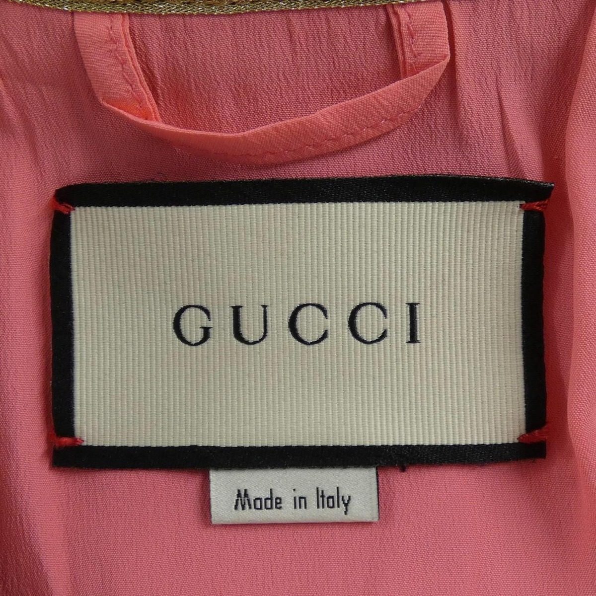 Gucci Jacket Orange — view 5