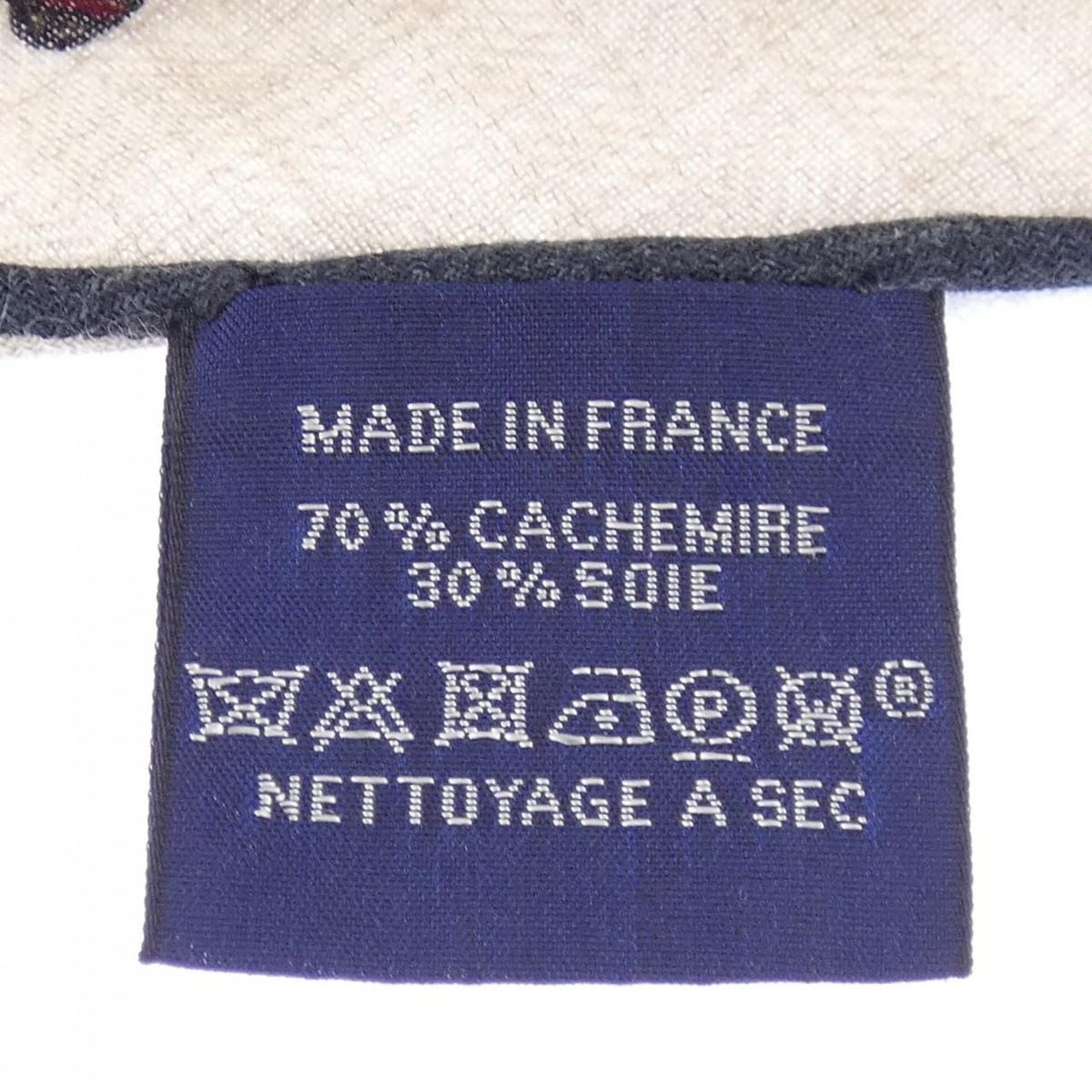 Hermes Stole Scarf Red — view 3