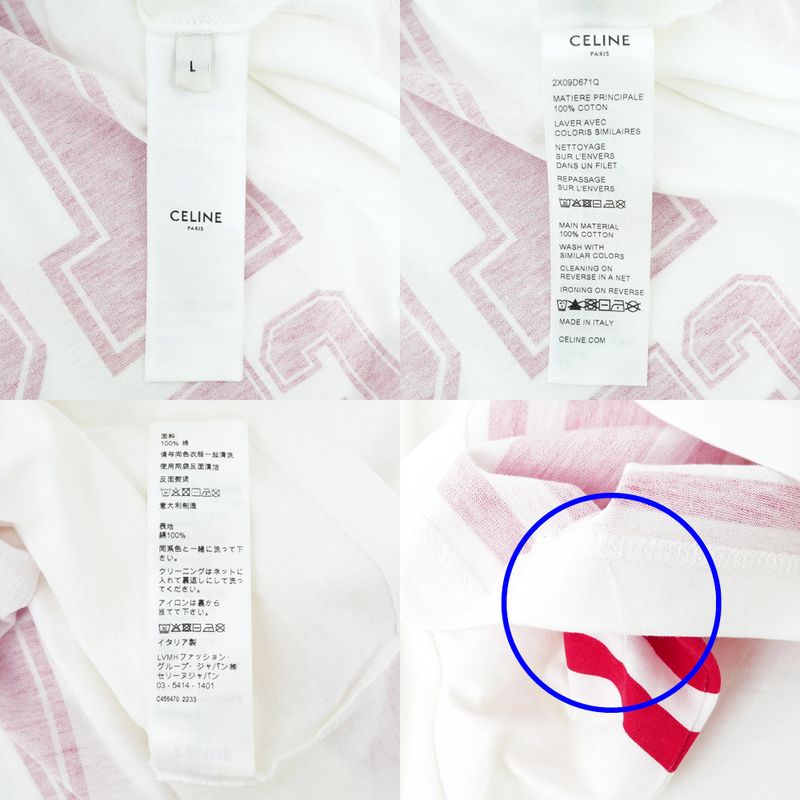 Celine Crop T-shirt L Size White Red White Red Cotton Apparel Clothes