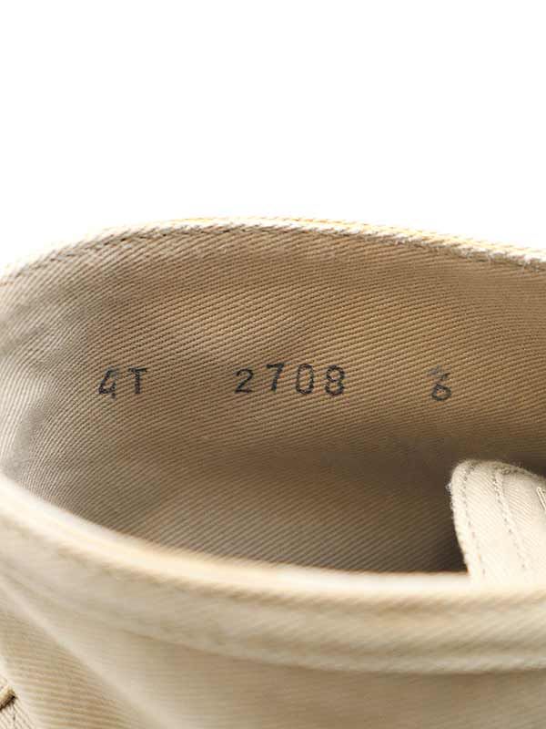 Prada 14ss Rubber Sole High Cut Sneakers Beige 6 4t 2708