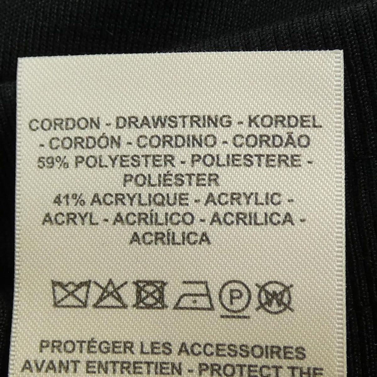 Hermes Flowy Clou de Selle Pants — view 4