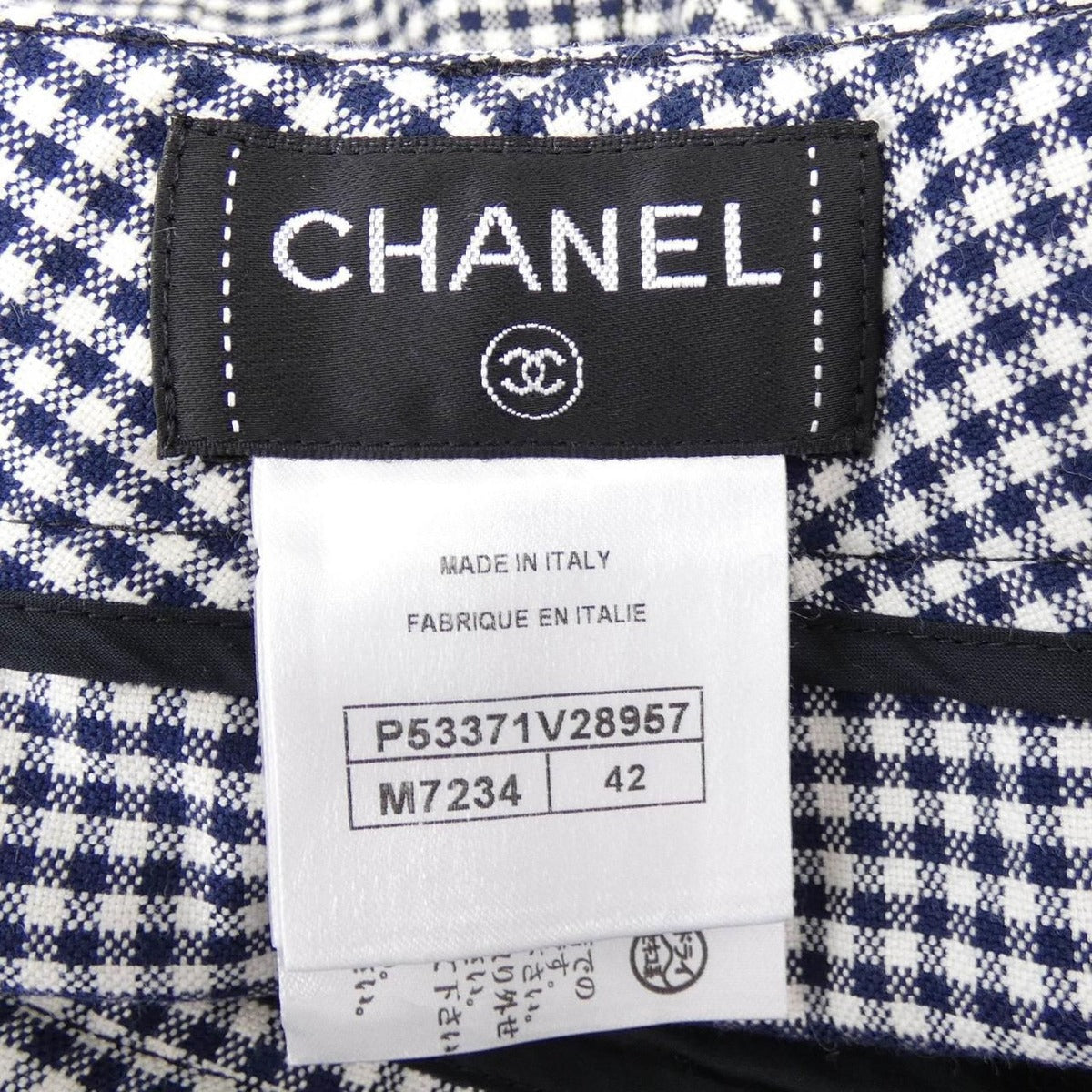 Chanel Size 42 White Pants — view 4