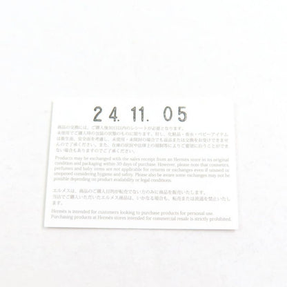 Hermes Carte À Jouet Orfevre Blanc Platine Blanc Current Enamel Bracelet Bangle