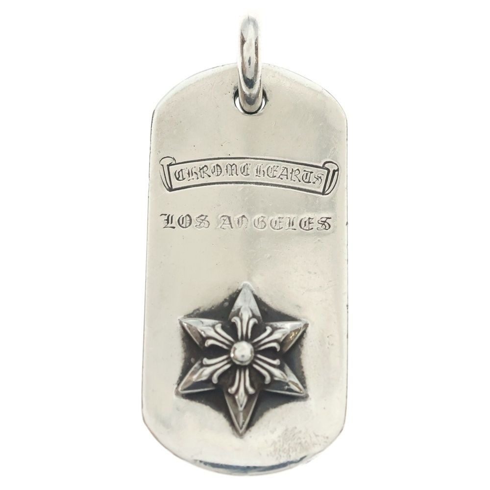 Chrome Hearts Raised Star Dogtag Dog Tag la Limited Silver Necklace Top