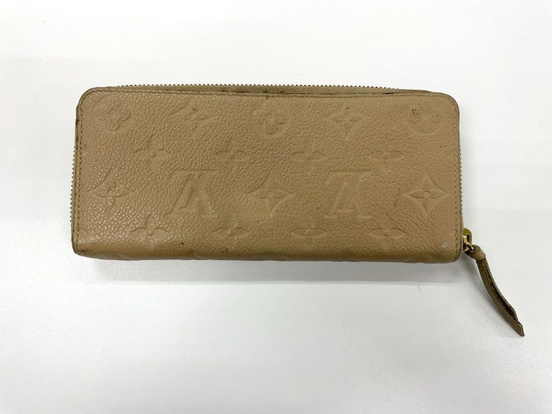 Louis Vuitton Monogram Empreinte Portefeuille Clemence Round Zipped Wallet Long