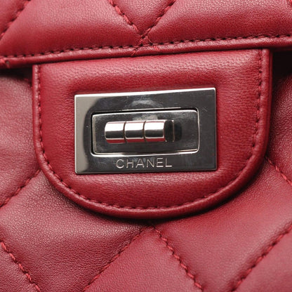 Chanel Shoulder Bag Quilted Red Lambskin 2.55 Chain — view 9