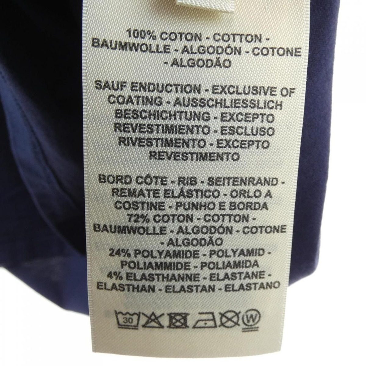 Hermes Cartouche T-Shirt Navy — view 3