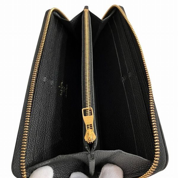 Louis Vuitton Bicolor Monogram Empreinte Portefeuille Cles M82338 Long Wallet