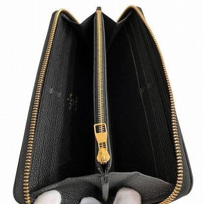 Louis Vuitton Bicolor Monogram Empreinte Portefeuille Cles M82338 Long Wallet