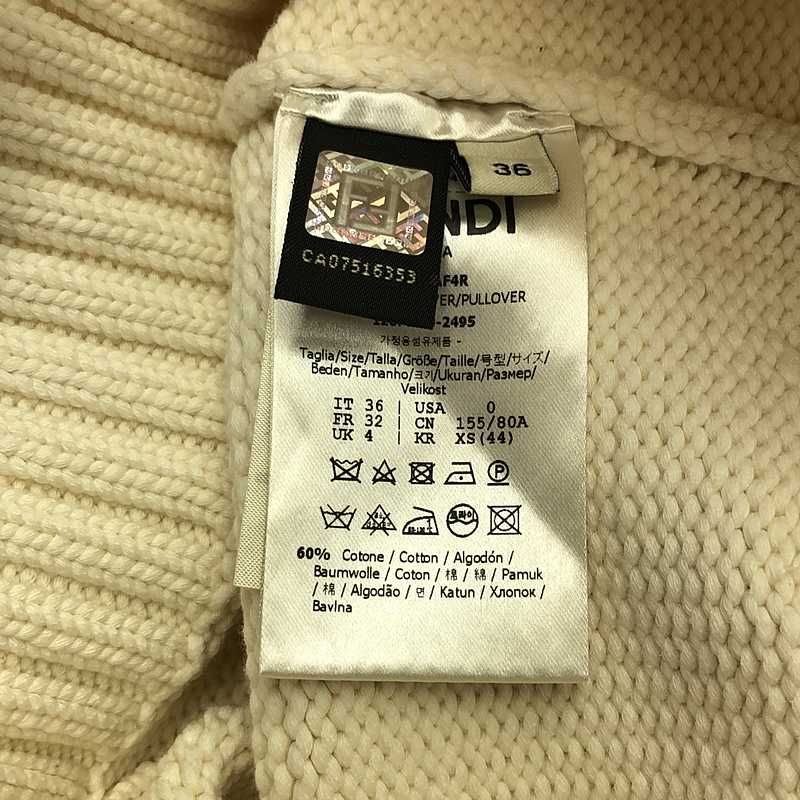 Fendi | Cotton Faux Pocket V-neck Knit | 36 | White | Women