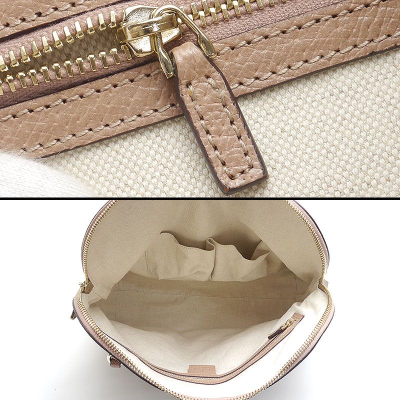 Gucci Tote Bag GG Canvas Shoulder Bag Shoulder Bag Pink Beige