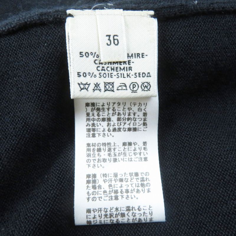 Hermes Cashmere Silk Long Sleeve Knit Cardigan With H Button Dark Navy 36 Made