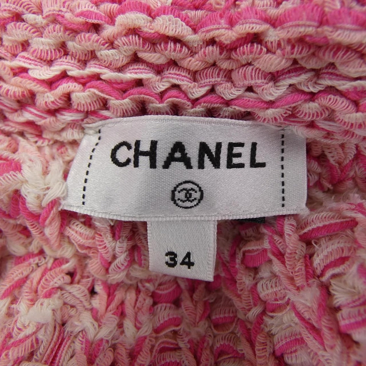 Chanel Tweed Runway Collarless Jacket Pink 34 — view 5