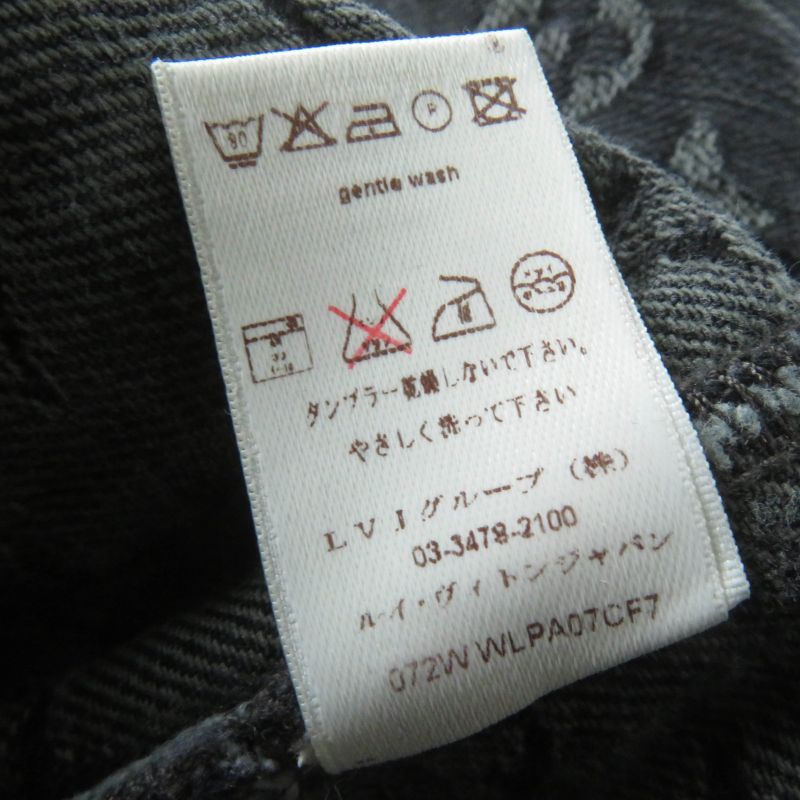 Louis Vuitton 100% Cotton Monogram Denim Pants With Logo Button Indigo Black 38