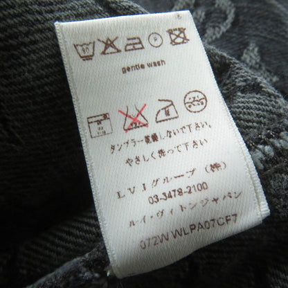 Louis Vuitton 100% Cotton Monogram Denim Pants With Logo Button Indigo Black 38