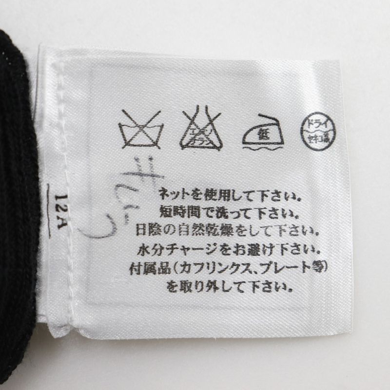 Chanel Short Sleeve Coco Mark Summer Knit P28461k00111 06P Cotton And Nylon