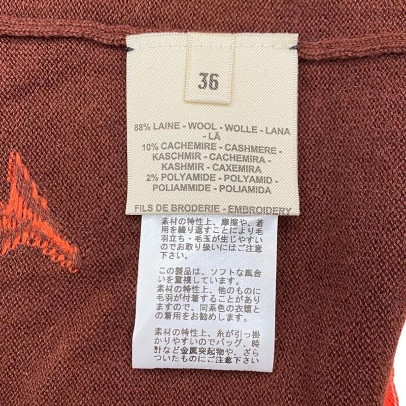 Hermes Short Sleeve Sweater Ettelier Embroidery Short Sleeve Knit H4e2624d Size