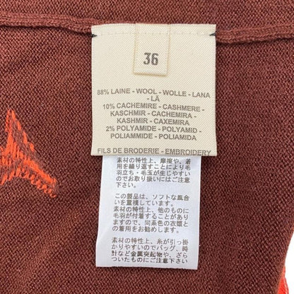 Hermes Short Sleeve Sweater Ettelier Embroidery Short Sleeve Knit H4e2624d Size