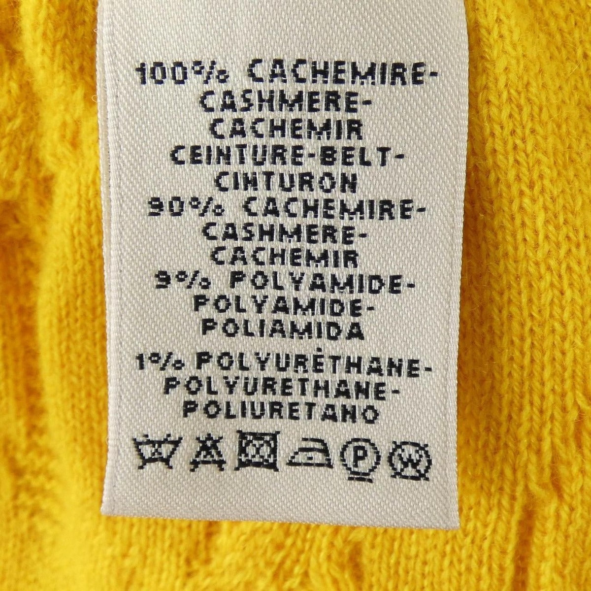 Hermes Skirt Cashmere Yellow — view 3