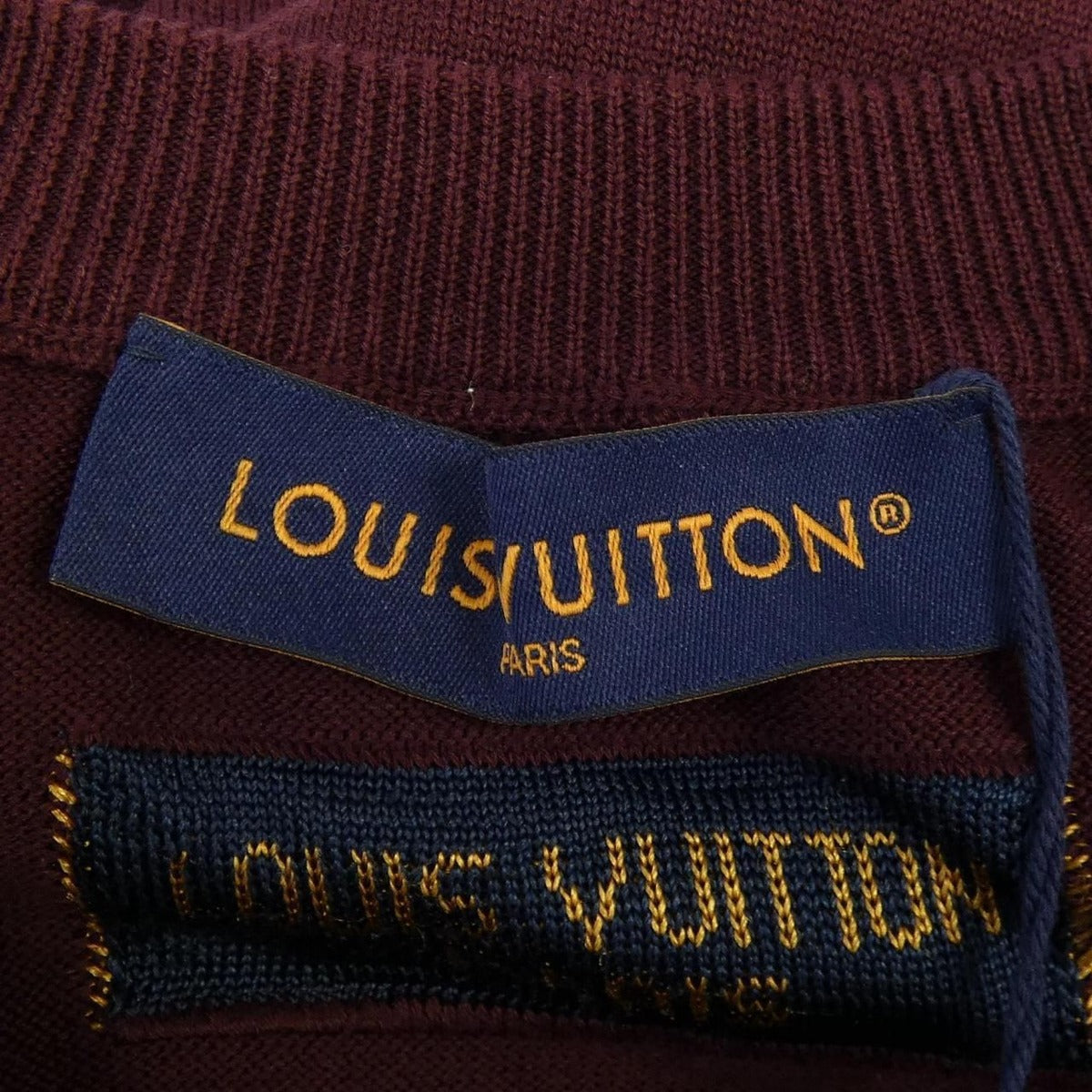 Louis Vuitton Knit Brown — view 4