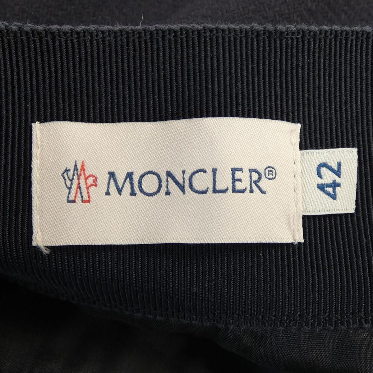 Moncler Skirt Navy — view 4
