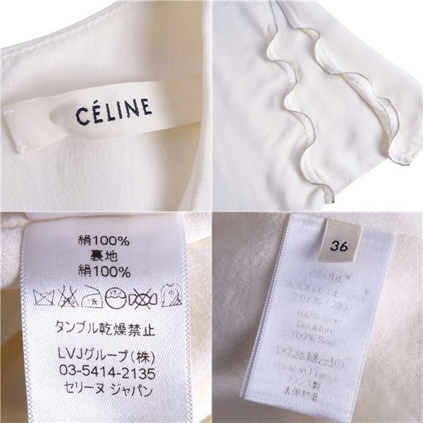 Celine Shirt Phoebe Period Blouse Sleeveless Sil