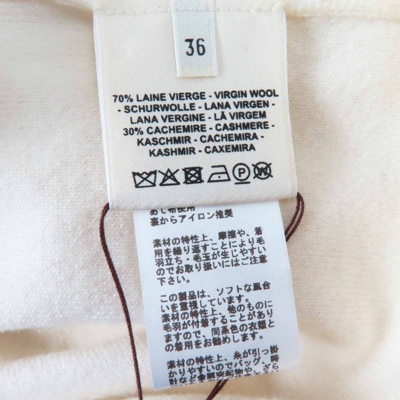 Hermes 21AW Brides De Gala Wool Cashmere Blend Long Sleeve V-neck Knit Dress