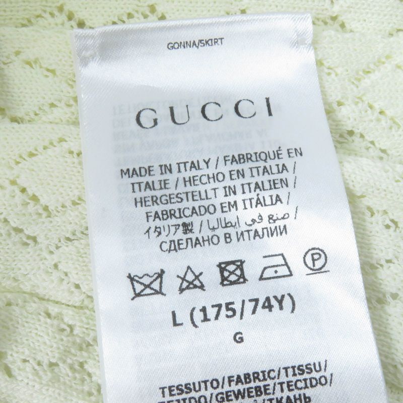 Gucci×adidas 702874 Three Line Cotton Knit Pleated Skirt Ivory L Made In Italy