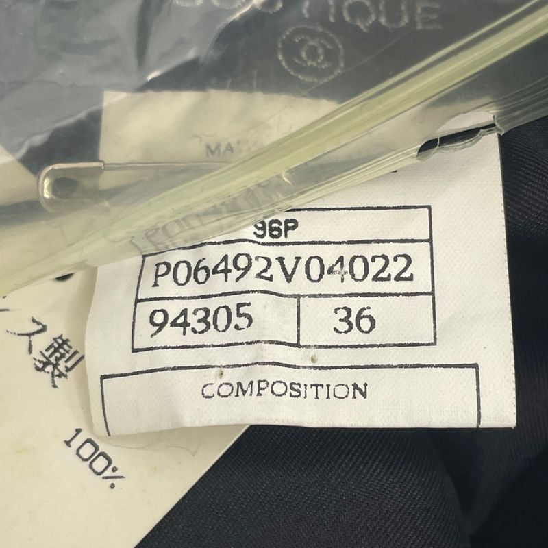 Chanel 96P Skirt Coco Button Wool Black