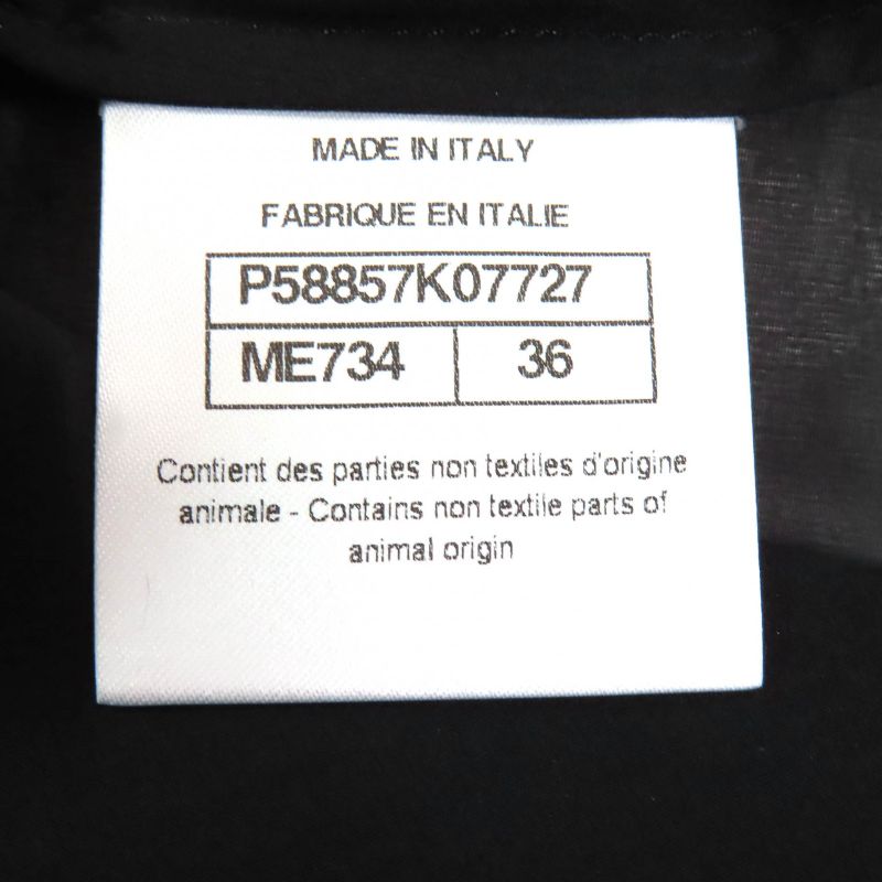 CHANEL P58857 Coco Mark Logo Ribbon Mesh Flared Skirt Black White 36 Made In