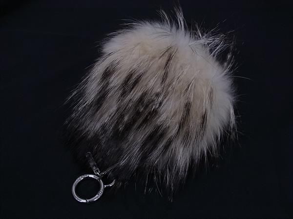 Fendi Monster Bag Bugs Fur Bag Charm Key Holder Ivory And Black Fb3016