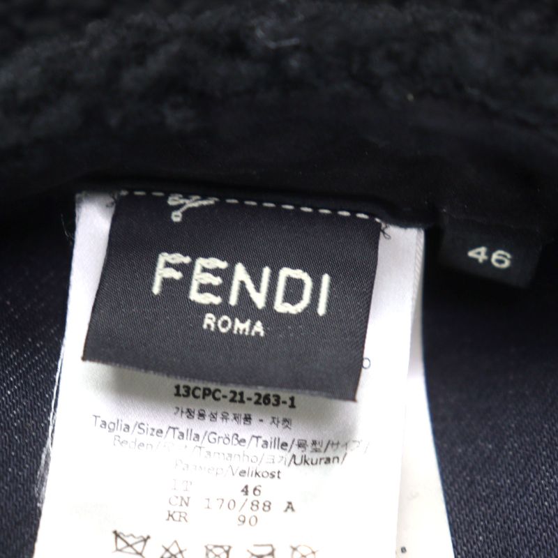 Fendi 2021 Fm0176 Selleria Sheepskin Cotton With Logo Patch Reversible Denim