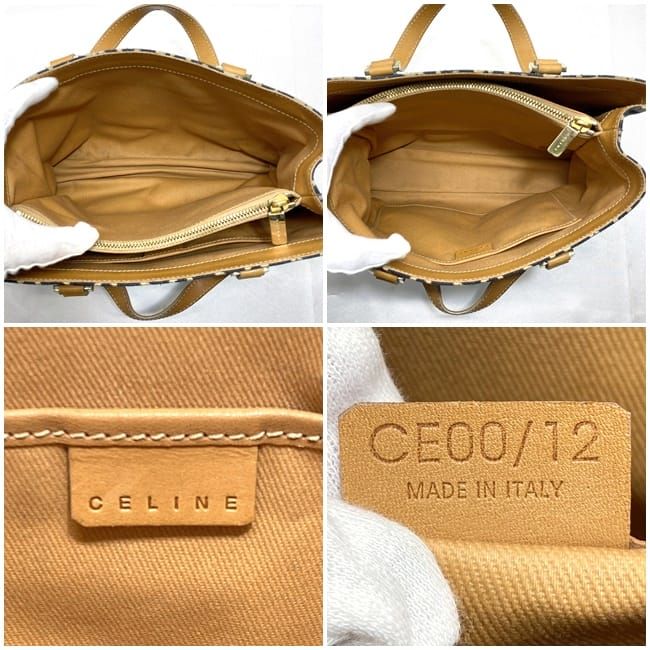 Celine Handbag Navy Blue Beige White C Macadam Excellent Condition
