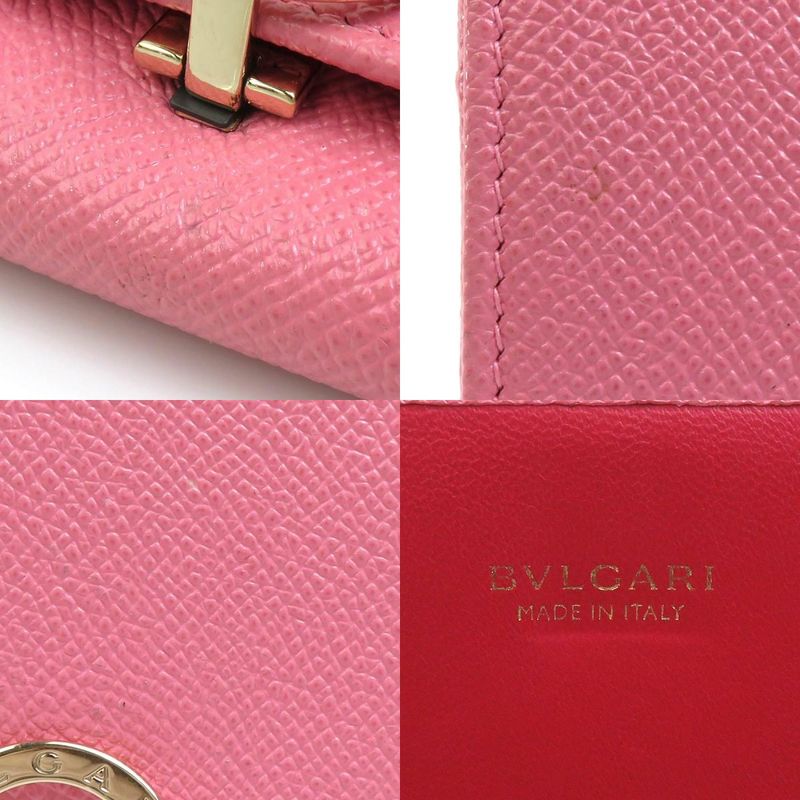 Bulgari Bvlgari Long Wallet