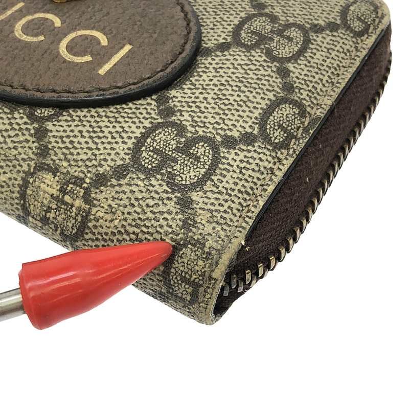 Gucci - 474296 Taiga - Head GG Supreme Round Zipper Coin Case - Brown Gold -