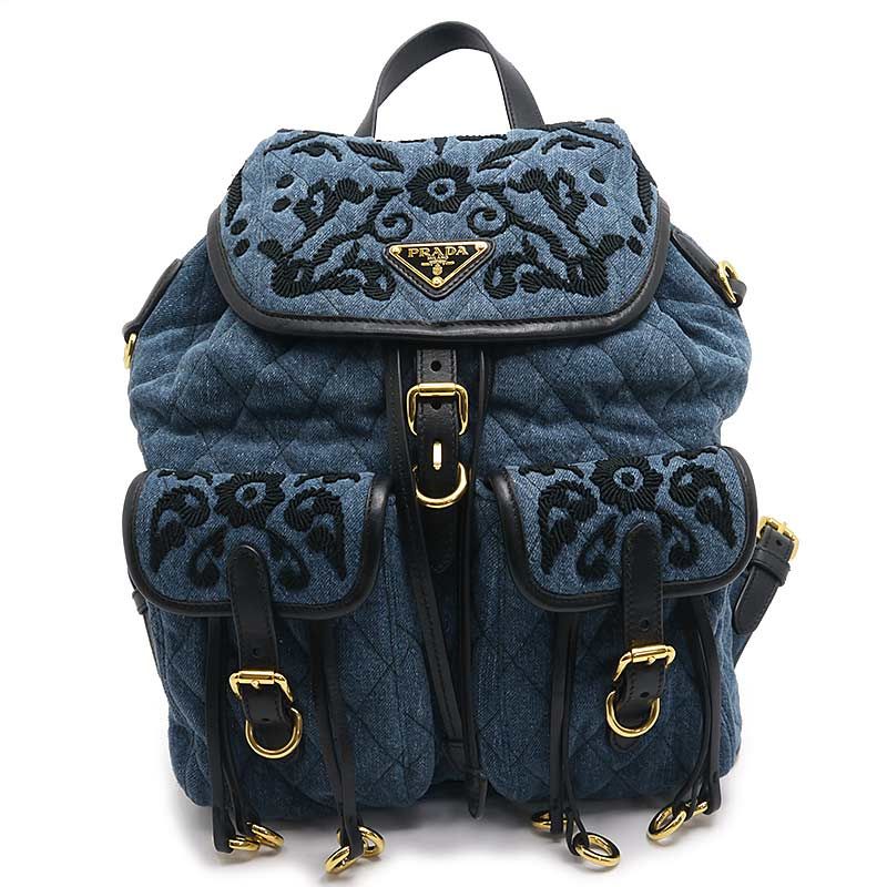 Prada Backpack 1bz677 Denim Quilted Embroidered *charm Missing
