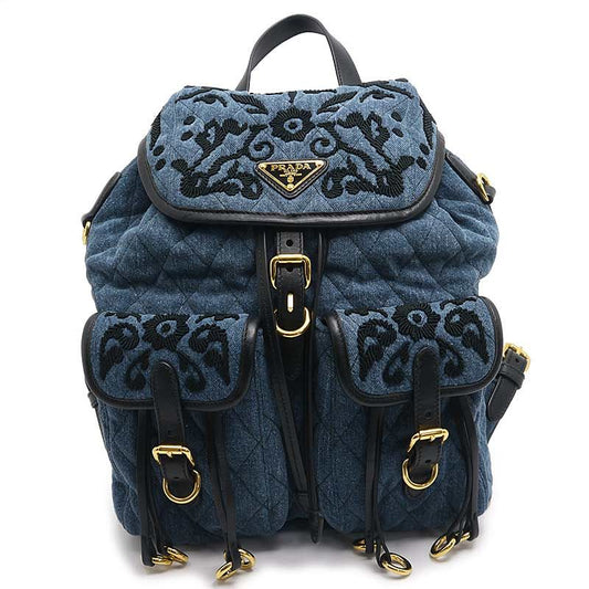Prada Backpack 1bz677 Denim Quilted Embroidered *charm Missing