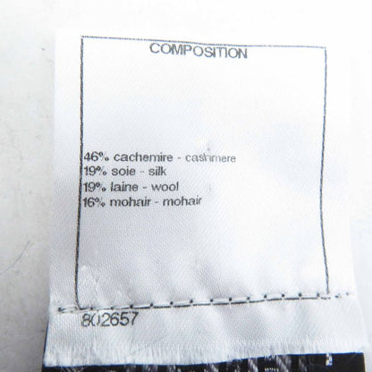 CHANEL P44484 Cashmere Silk Long Sleeve Knit Pullover Layered Style Navy Pink