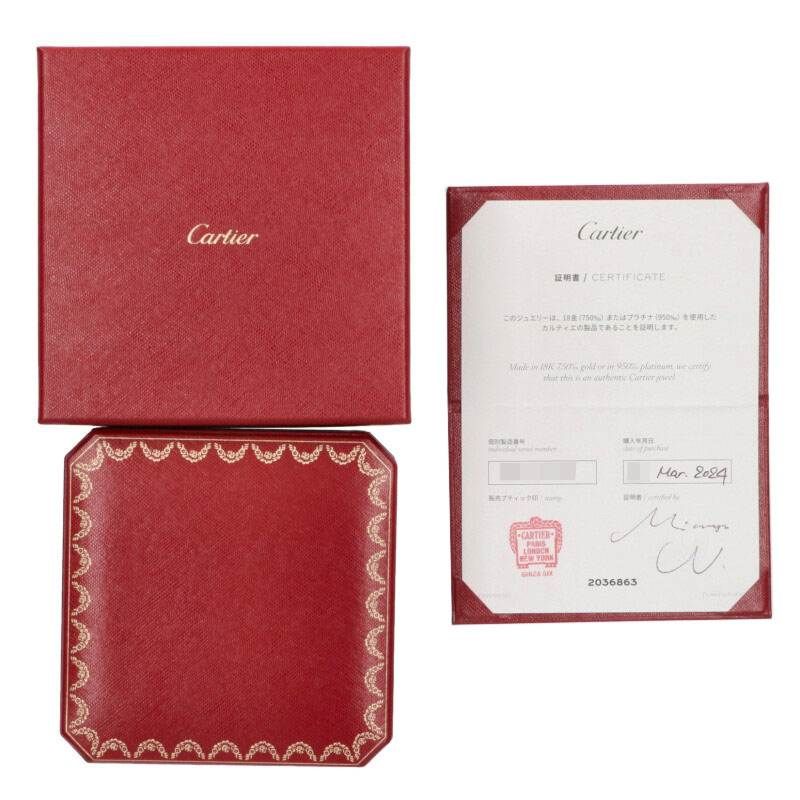 Cartier New Shape Juste UN CLOU Bracelet 18kwgbracelet Mens 18