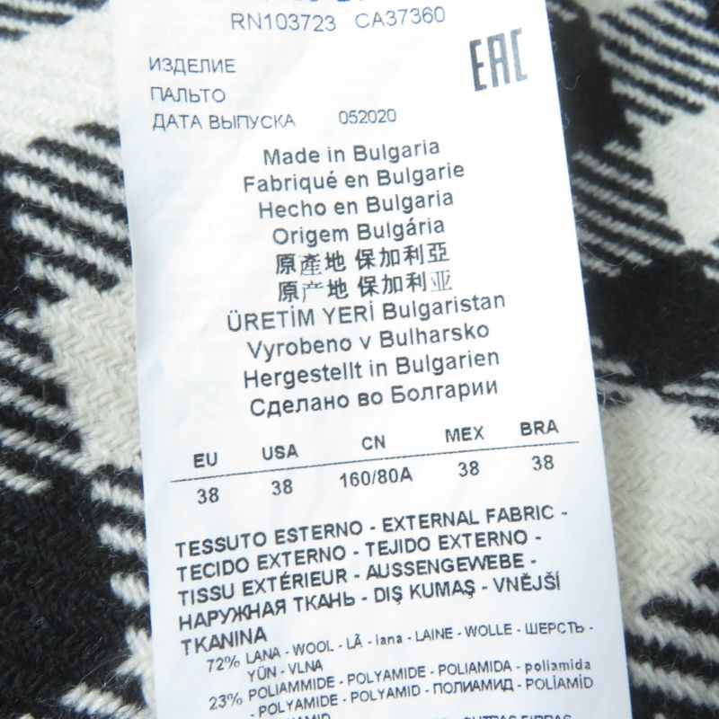 Emporio Armani Emporio Almaani Black Tag Wool Staggered Pattern Belted Coat