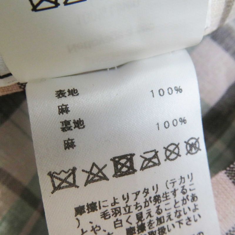 Hermes Paola 100% Linen Logo Embroidery Checkered Lining Cassock Khaki 57 Made