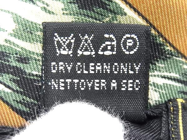 Fendi 100% Silk Leopard Print Scarf Stole Shawl Black And Multicolor