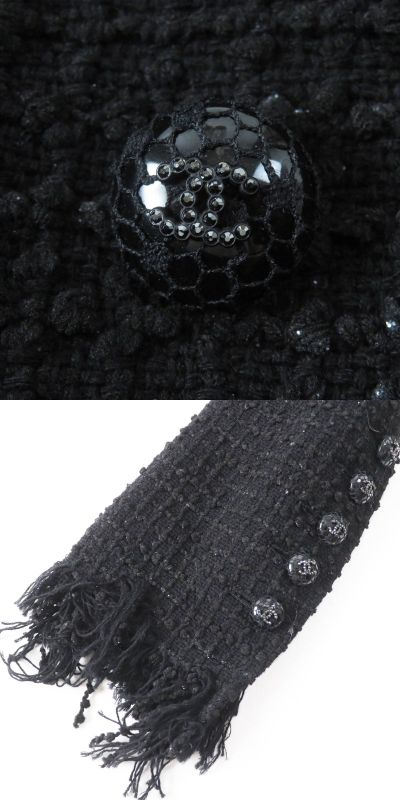 CHANEL 22C P71826 Runway Wear Rhinestone Coco Button Iridescent Tweed Coat