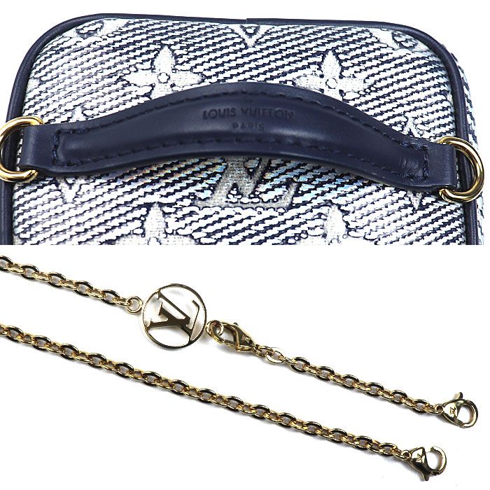 Louis Vuitton Monogram - Laminated Jacquard Micro Vanity Shoulder Bag - Navy