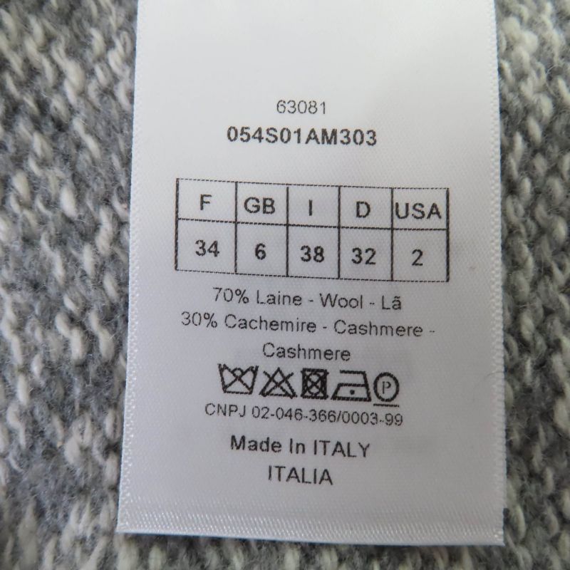 Christian DIOR 054s01am303 Wool Cashmere Back Logo V-neck Long Sleeve Knit Grey