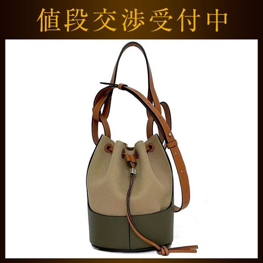 Loewe 2way Bucket Bag Balloon Bag Beige Khaki
