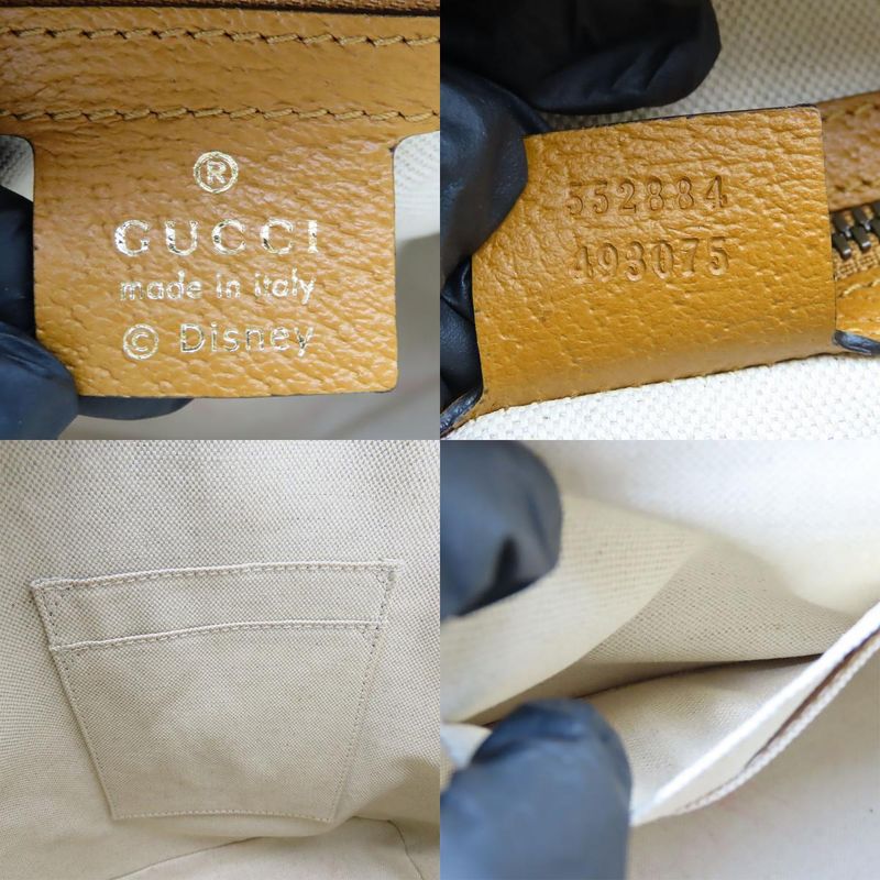 Gucci Backpack Daypack Small Backpack 552884 GG Supreme Canvas Brown Camel Gold